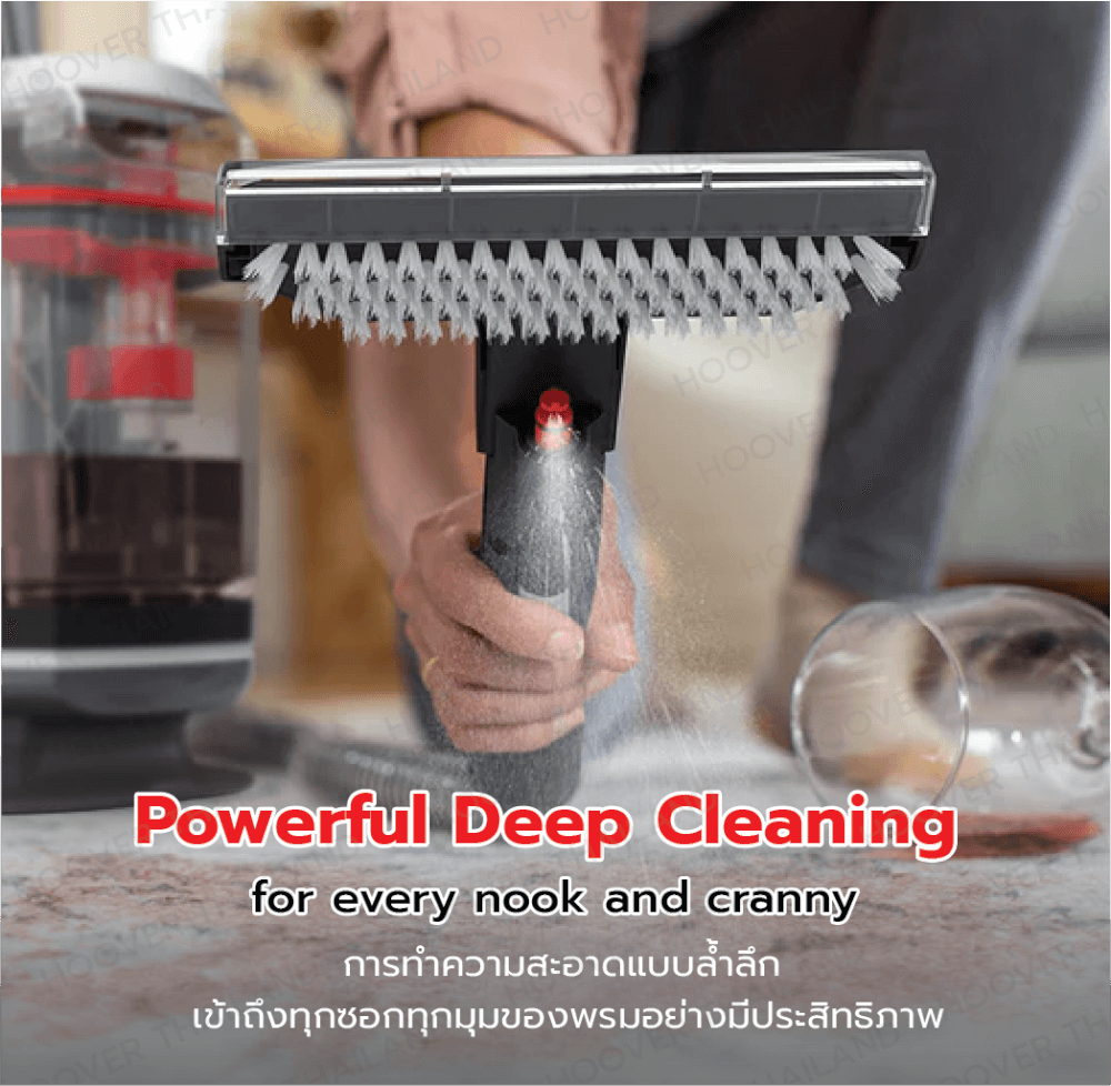 เครื่องขจัดคราบอเนกประสงค์ HOOVER SPOT CLEANER รุ่น CLEANSLATE XL (ทำความสะอาดพรมเบาะ) สีดำ/แดง